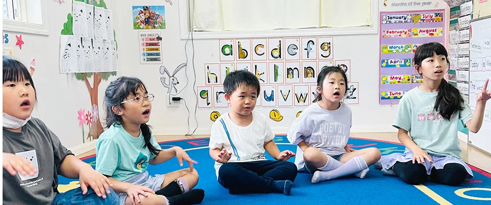 小学生クラス