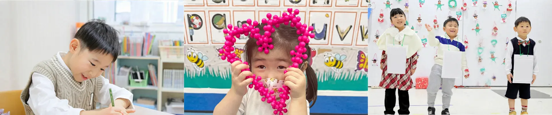 International Preschool