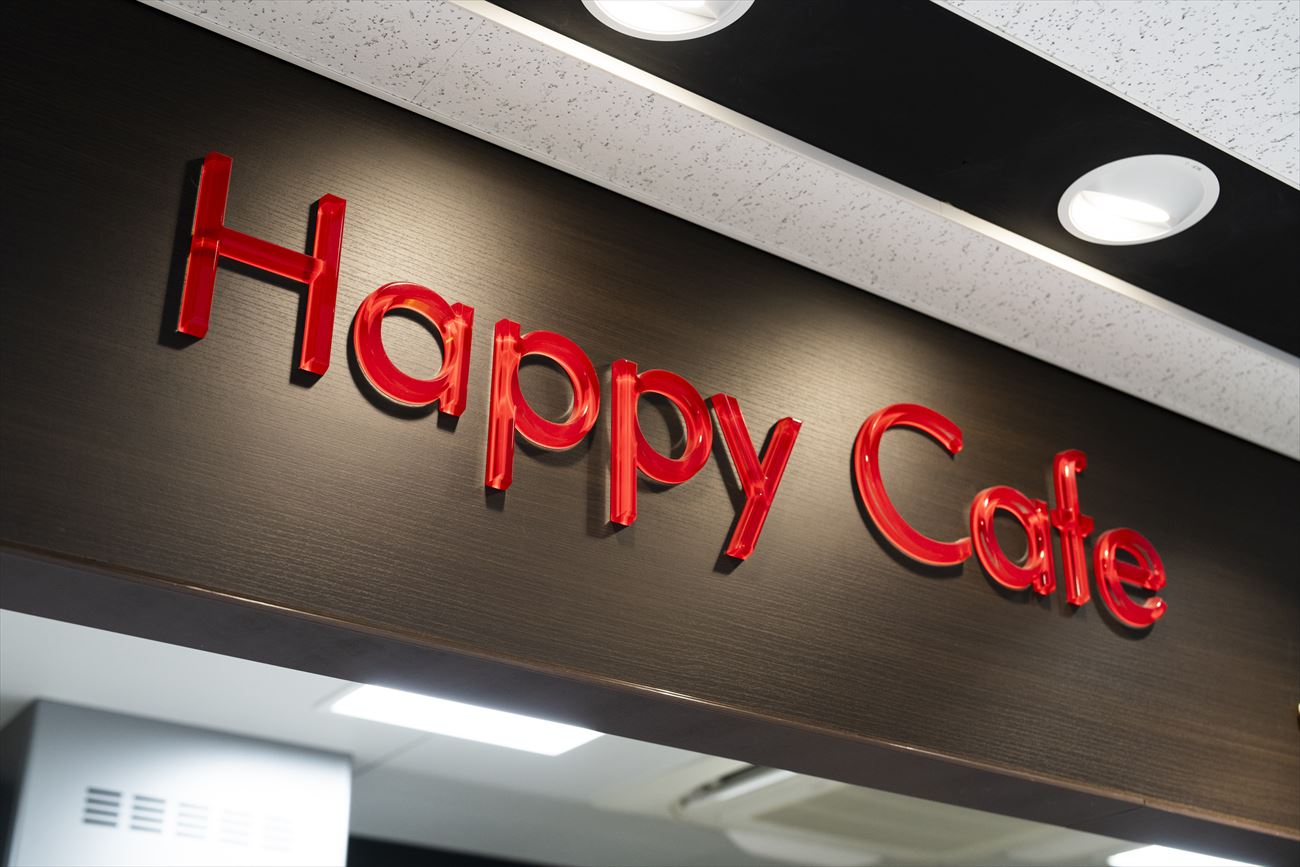 Mediall様に「Happy Cafe」の続編記事が公開されました！！ (ハッピー製菓調理専門学校)