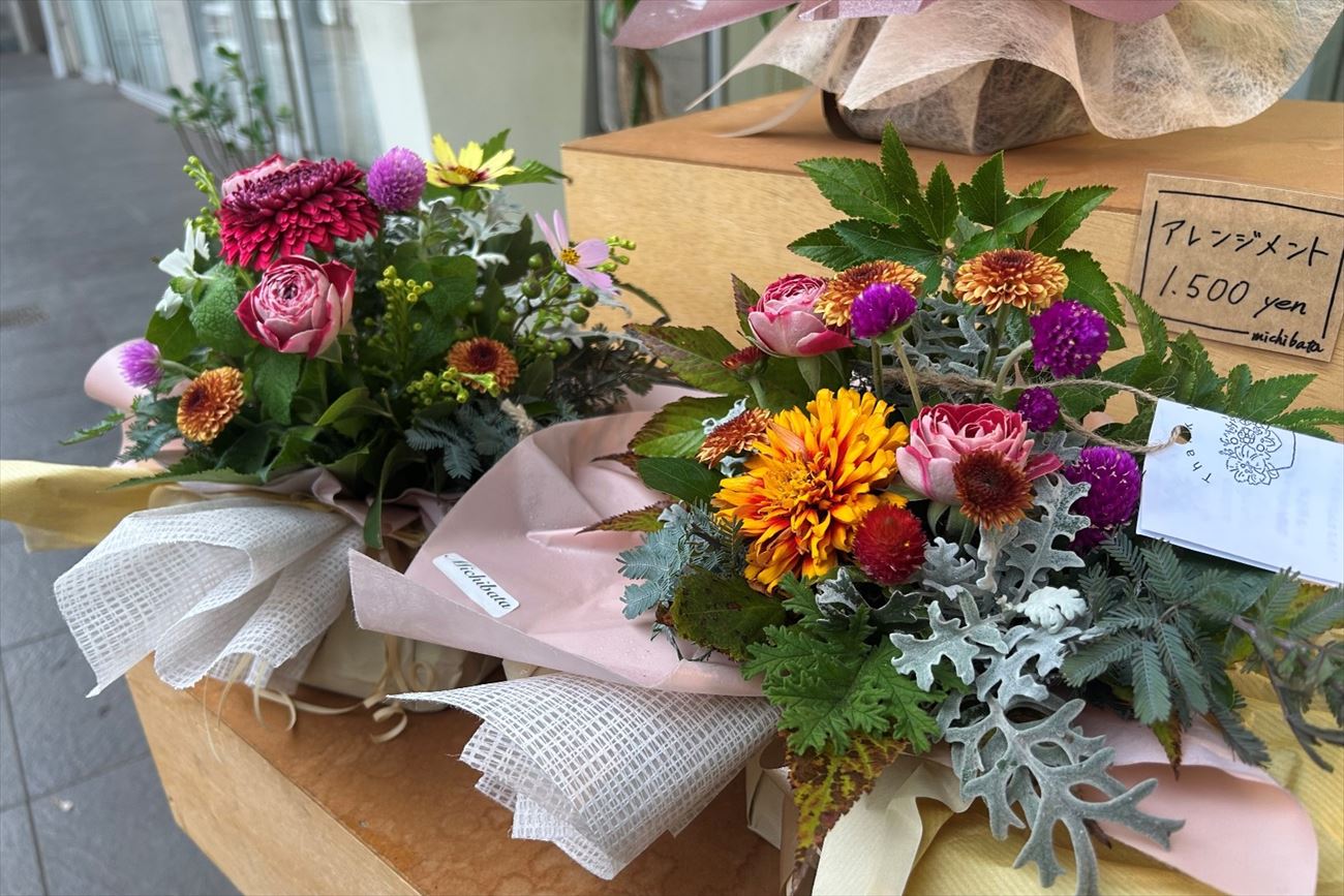フラワーショップ～Michibata～オープン(専門学校ちば愛犬動物フラワー学園)