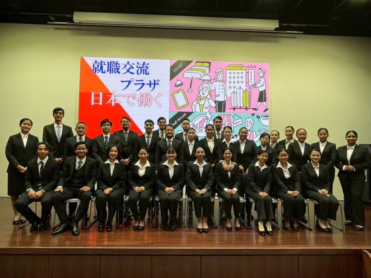 観光総合科1年生　就職交流プラザ(国際トラベル・ホテル・ブライダル専門学校)