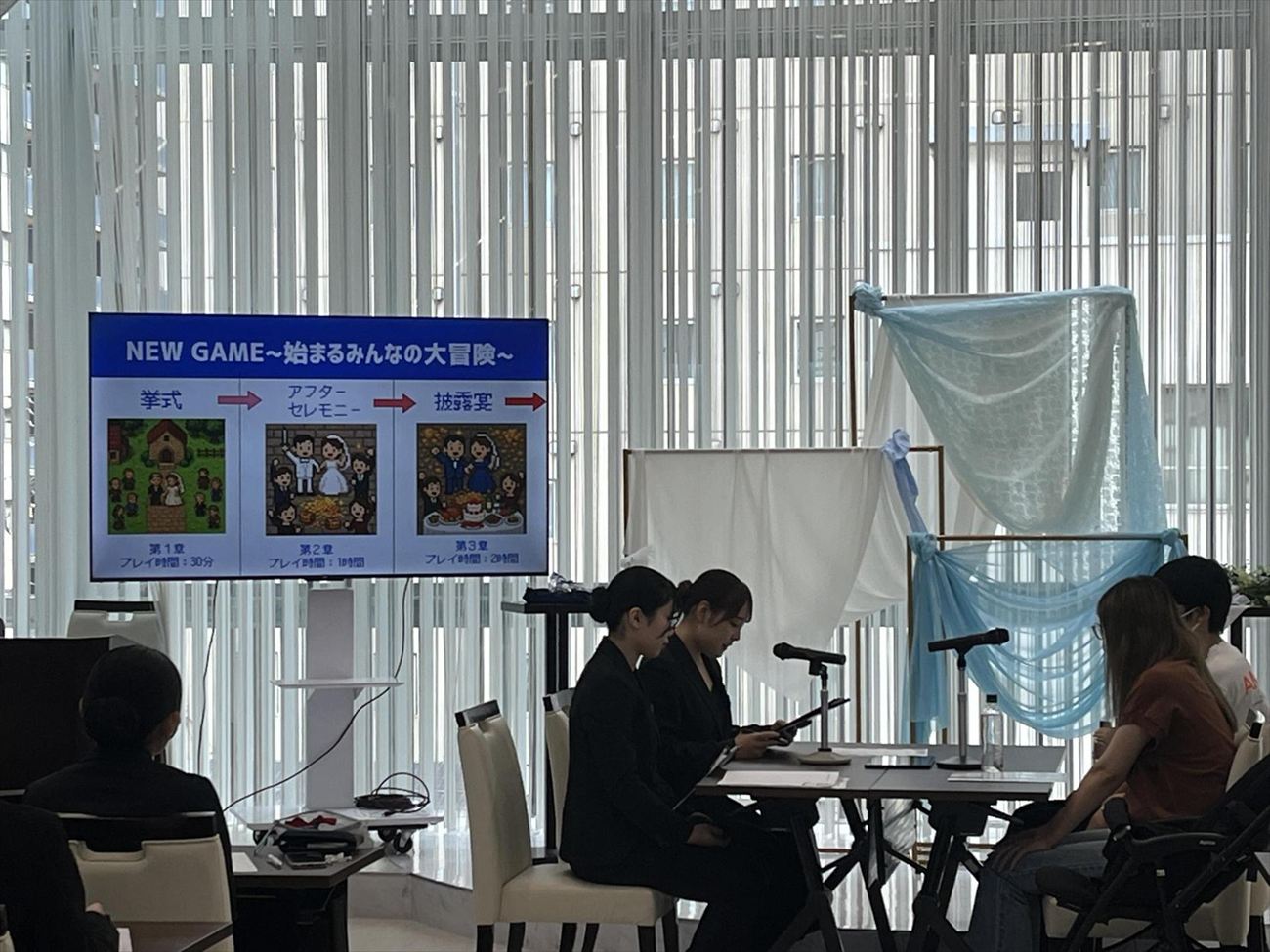 ブライダル科2年生、感動の集大成 ~ リアルウェディング本番へ ~ (国際トラベル・ホテル・ブライダル専門学校)