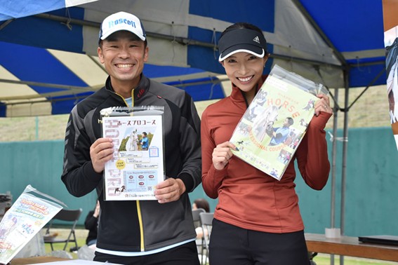 ホースプロコースが東京スポーツ新聞に掲載されました(専門学校ちば愛犬動物フラワー学園)