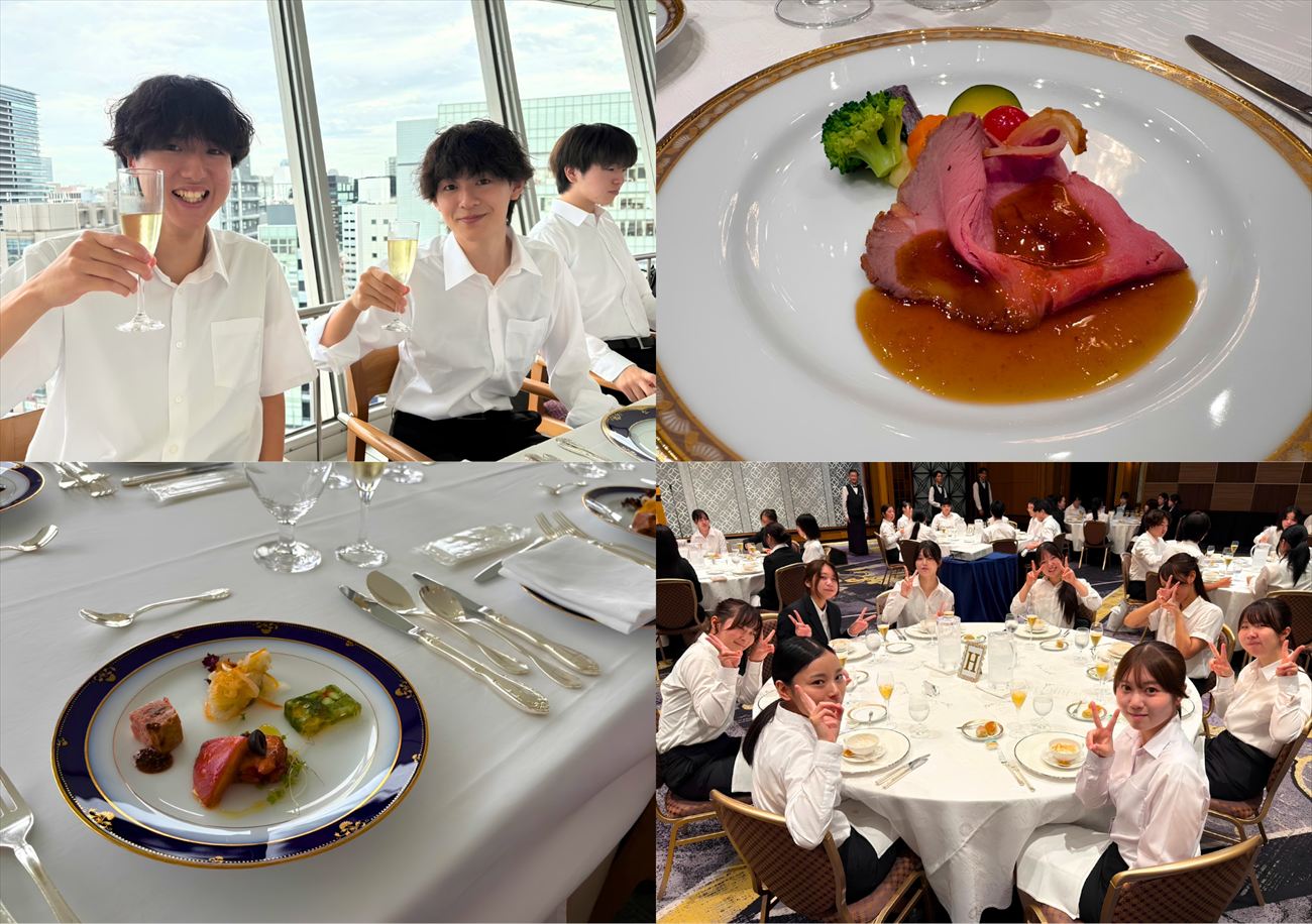 ホテルの現場を見学・体験！試食研修を開催(ハッピー製菓調理専門学校)